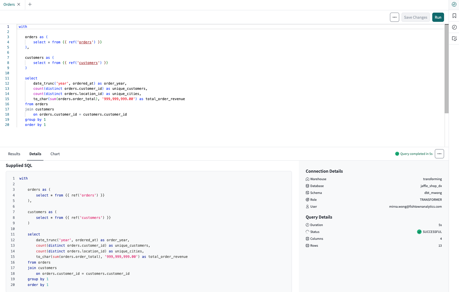 Query page Details tab Query page Details tab