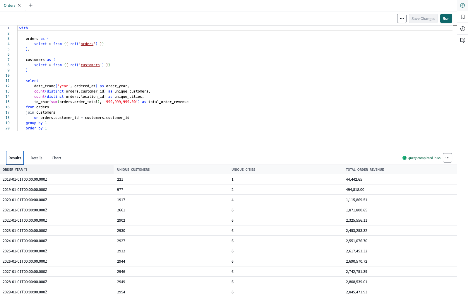 Query page Results tab Query page Results tab